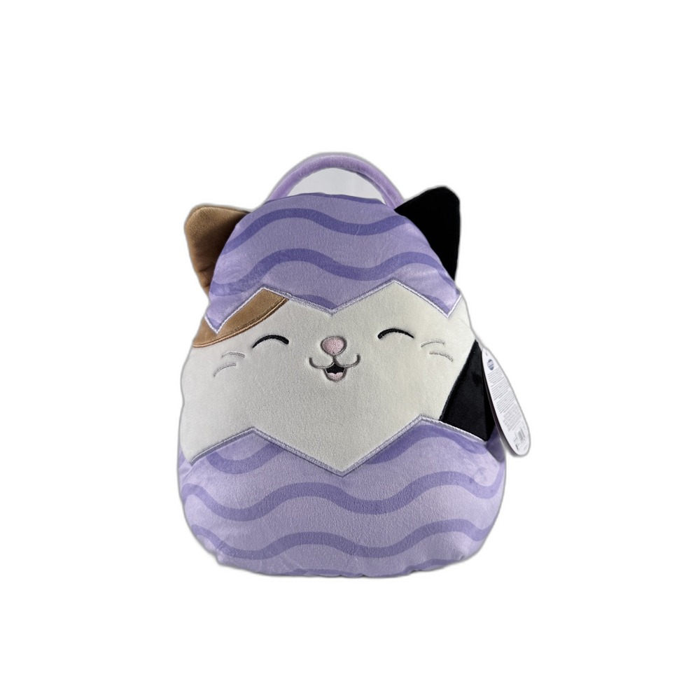Squishmallows Cam the Cat Plush Treat Gift Bucket‎ Basket Purple Calico NWT
